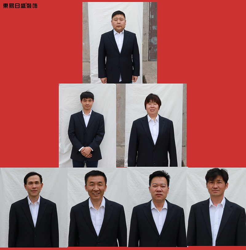 工长.jpg