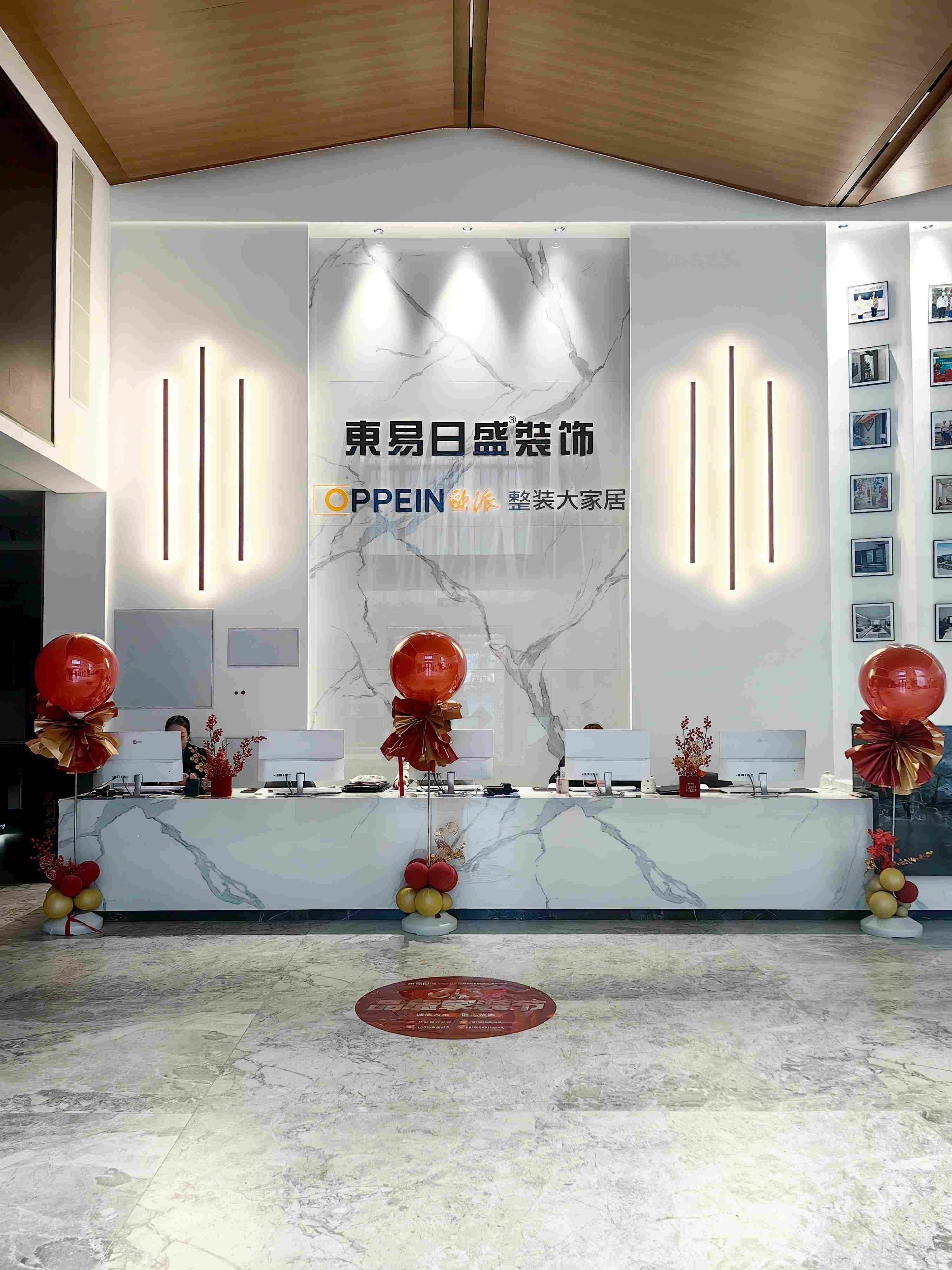 前台小文件