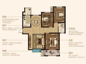 三室两厅一卫