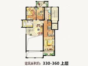 三室两厅两卫
