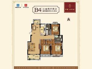 三室两厅两卫